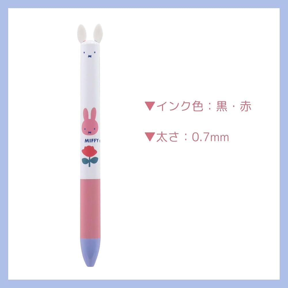 ミンミン MINEDENIM（マインデニム）LIVING IS EASY WITH EYES CLOSED T